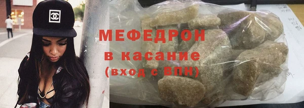 хмурый Баксан