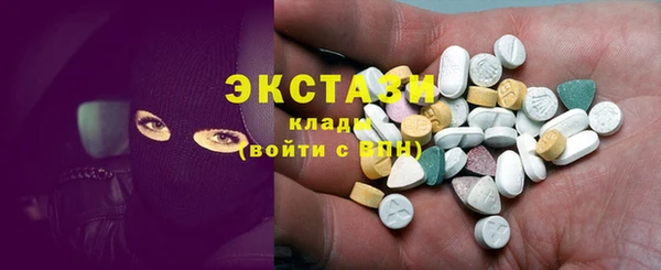 хмурый Баксан
