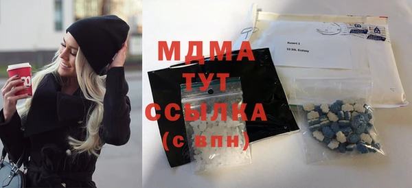 хмурый Баксан