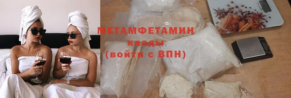 хмурый Баксан