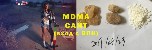 метадон Балахна