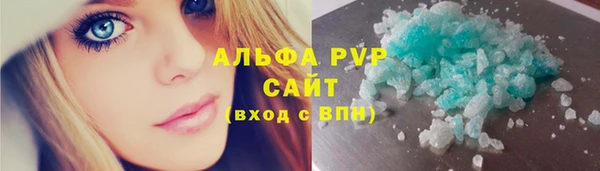 хмурый Баксан