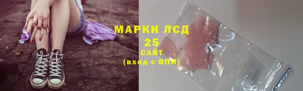 метадон Балахна