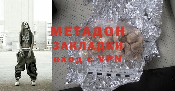 дурь Аркадак
