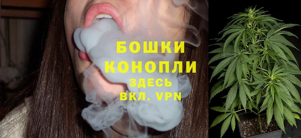 кокаин премиум Армянск