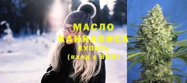 хмурый Баксан