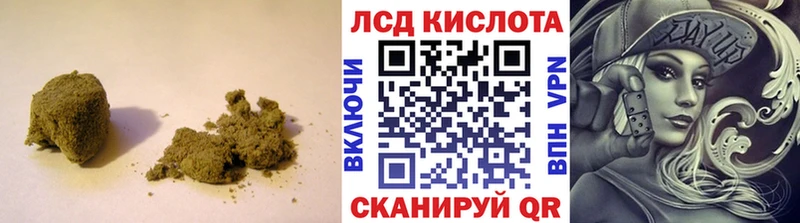 Купить где  Разумное  Лсд 25 экстази ecstasy 