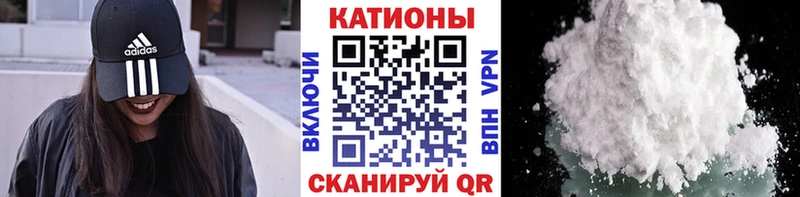 Купить закладки  Разумное  Меф mephedrone 