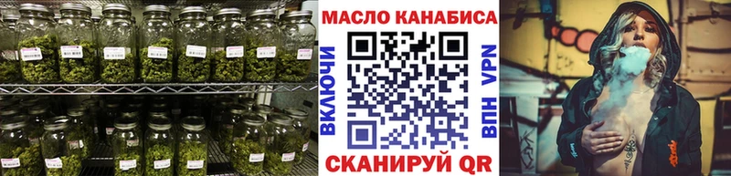Купить где  Разумное  ТГК THC oil 